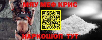 mix Свободный