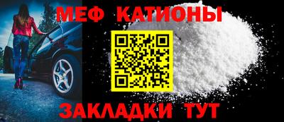 mix Свободный