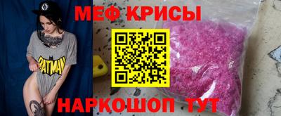 mix Свободный