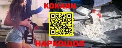 mix Свободный