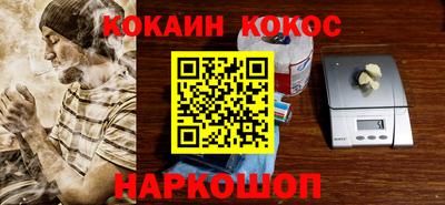 mix Свободный