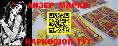 mix Свободный
