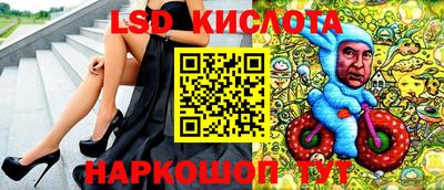 mix Свободный