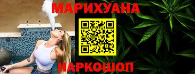 герыч Севастополь