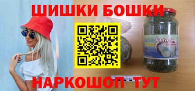 кокаин перу Северобайкальск