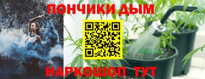 герыч Севастополь