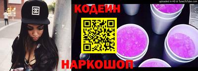 mix Свободный