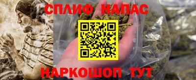 mix Свободный