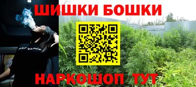 герыч Севастополь