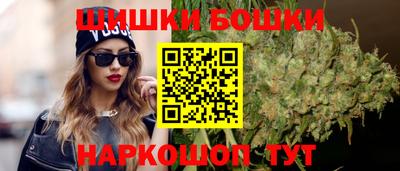 кокаин перу Северобайкальск