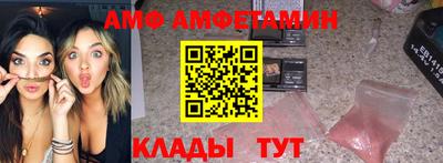 mix Свободный