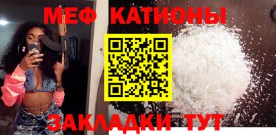 mix Свободный