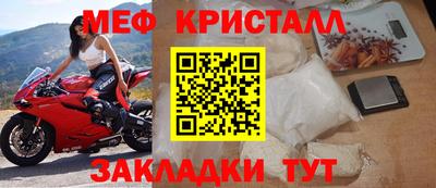 mix Свободный