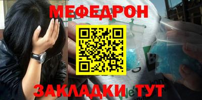 mix Свободный