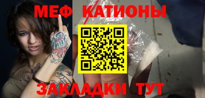 герыч Севастополь