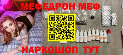 mix Свободный