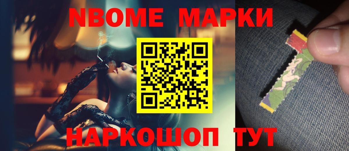 Чехов  Лсд 25 экстази ecstasy  Вход с VPN 